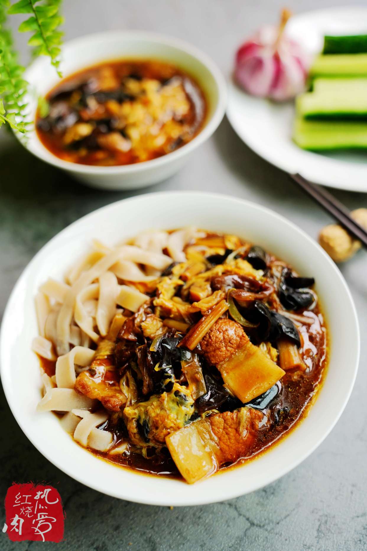 每年的今天我都会做打卤面,今天多加了一样蘑菇,卤更香更好吃了