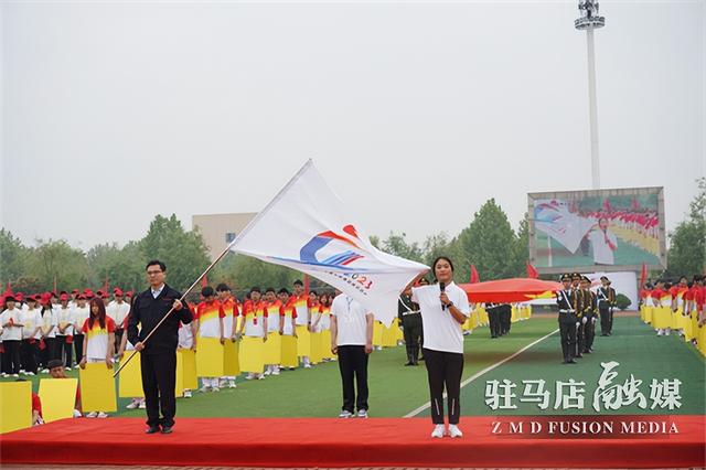 驻马店技师学院第四届运动会隆重开幕