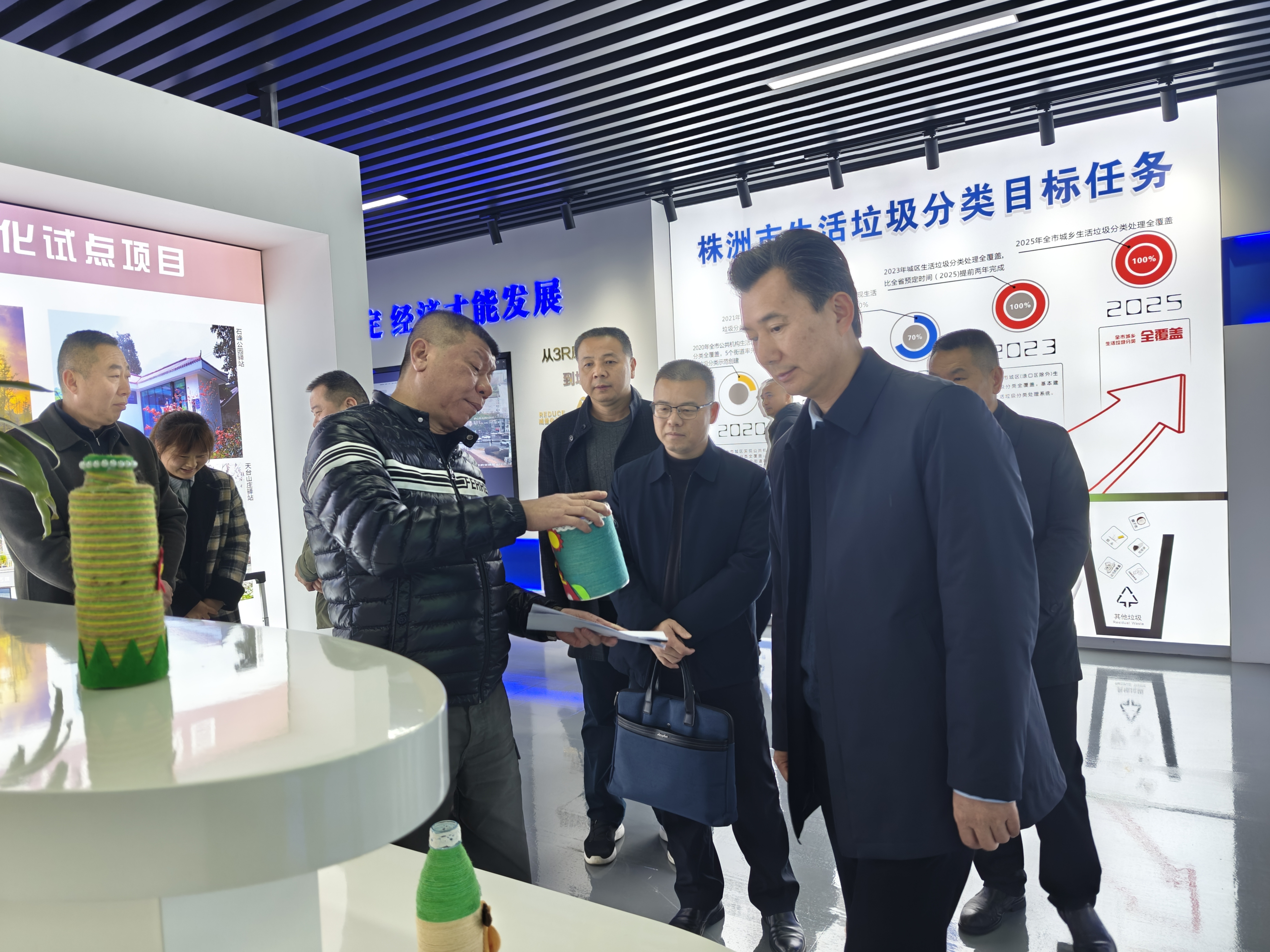 株洲市副市长刘飞勇调研城市管理工作