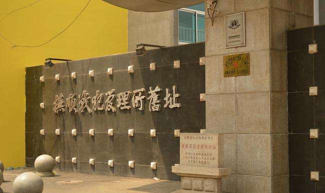 "花将军"杨文瑔:被俘26年仍不改造,临终前高呼蒋委员长万岁!