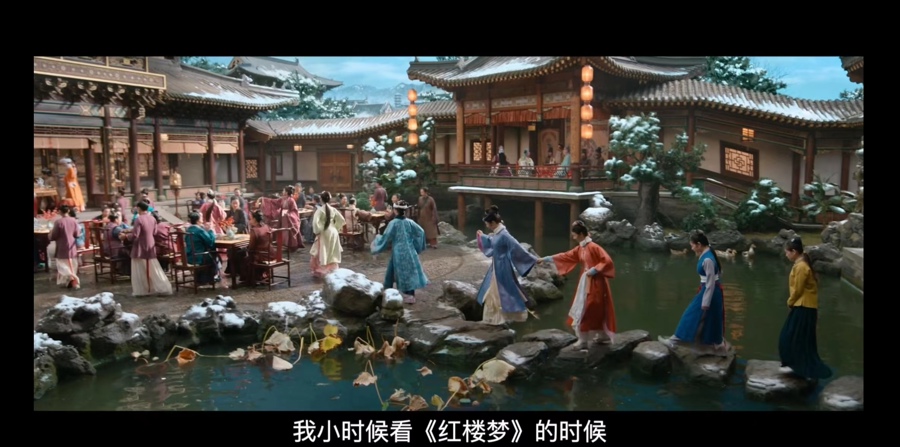 《红楼梦之金玉良缘》年内上映,导演胡玫自信大观园盛景创银幕之最