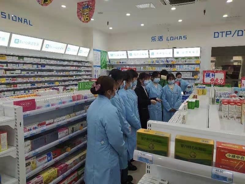 南岸区启动1026名企业新型学徒制"医药商品购销员"培训
