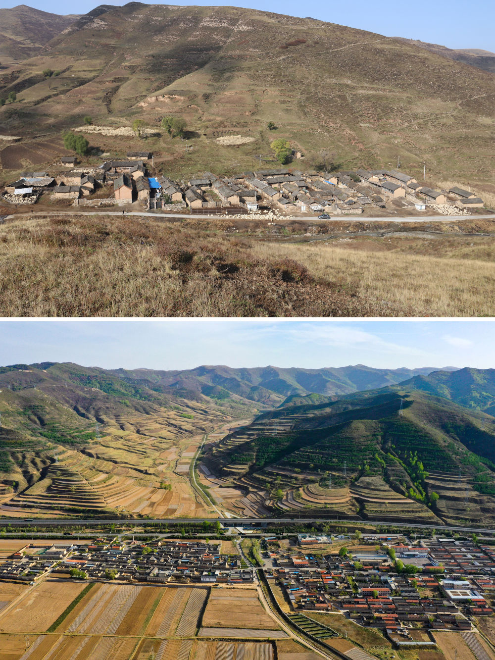 山西:为实现高质量转型发展蹚新路