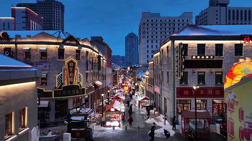 青岛:花市灯如昼 璀璨迎新春