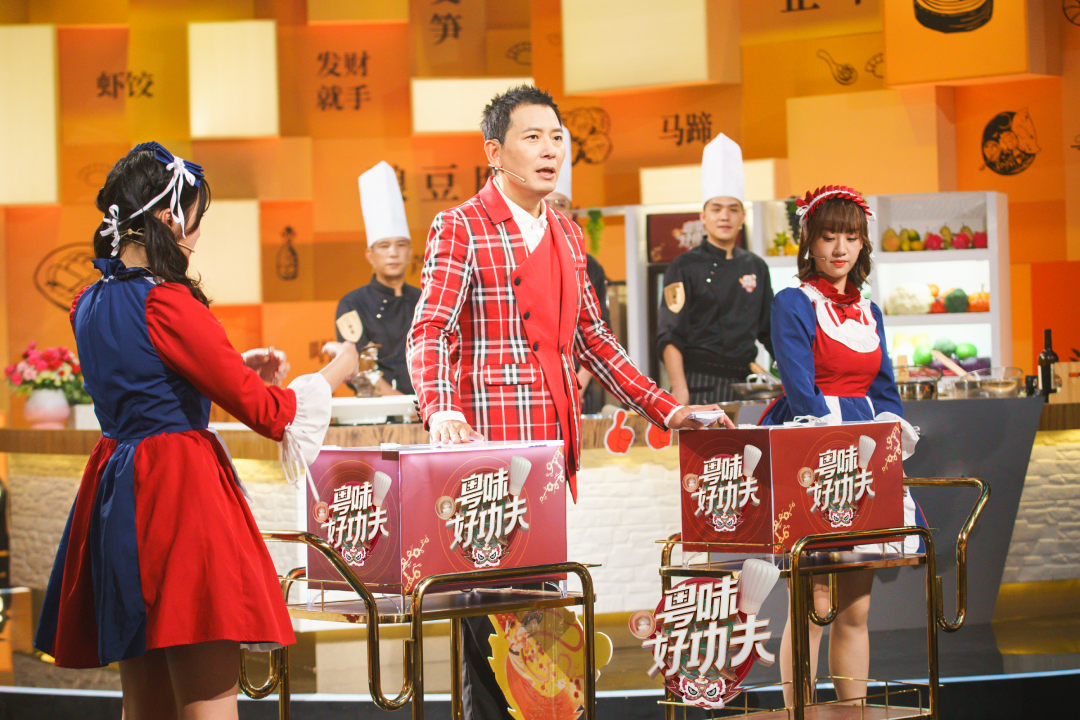广东卫视《粤味好功夫》3月19日开播