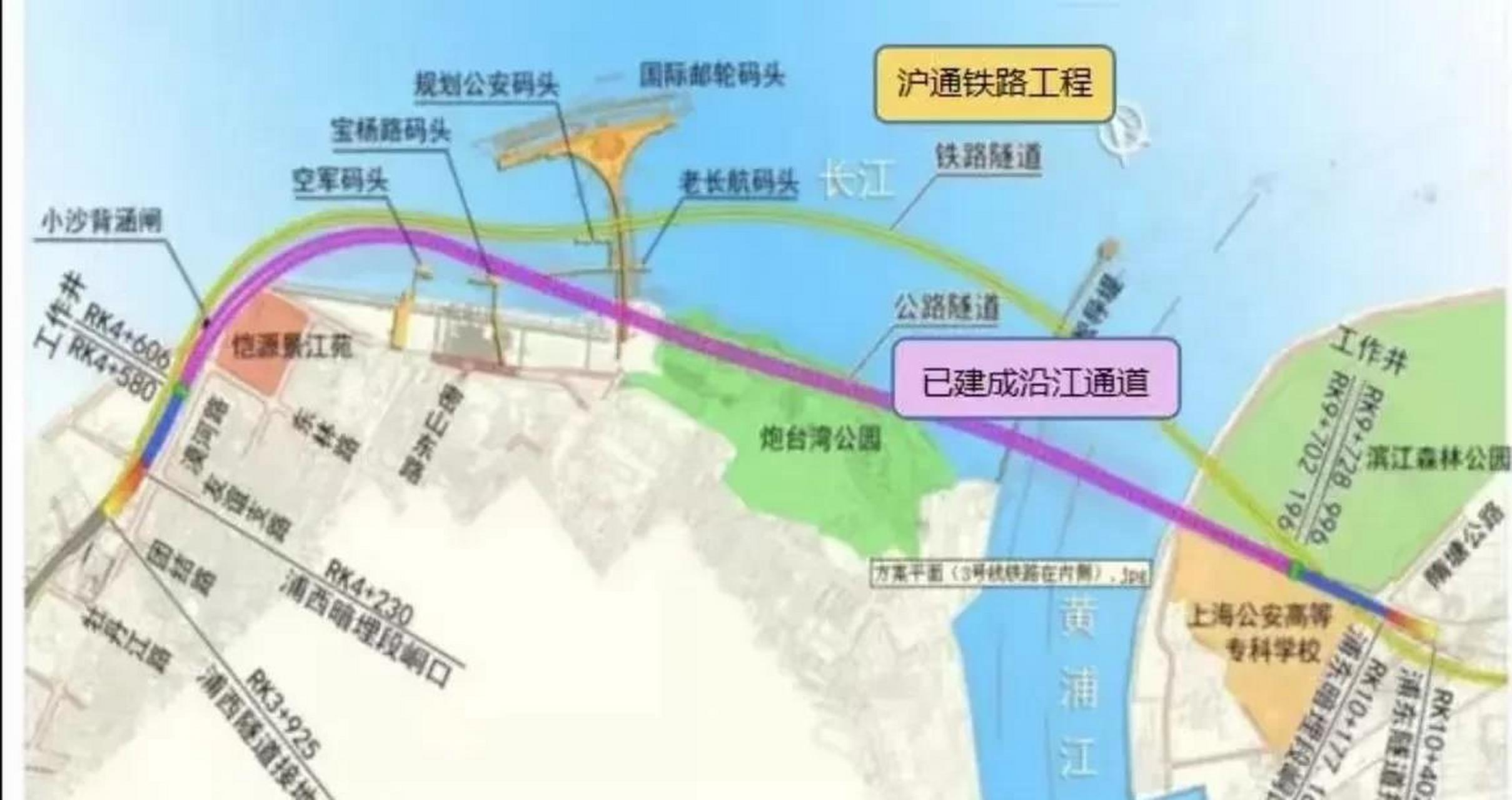 沪通铁路吴淞口长江隧道工程位于宝山区,浦东新区内,下穿长江口及