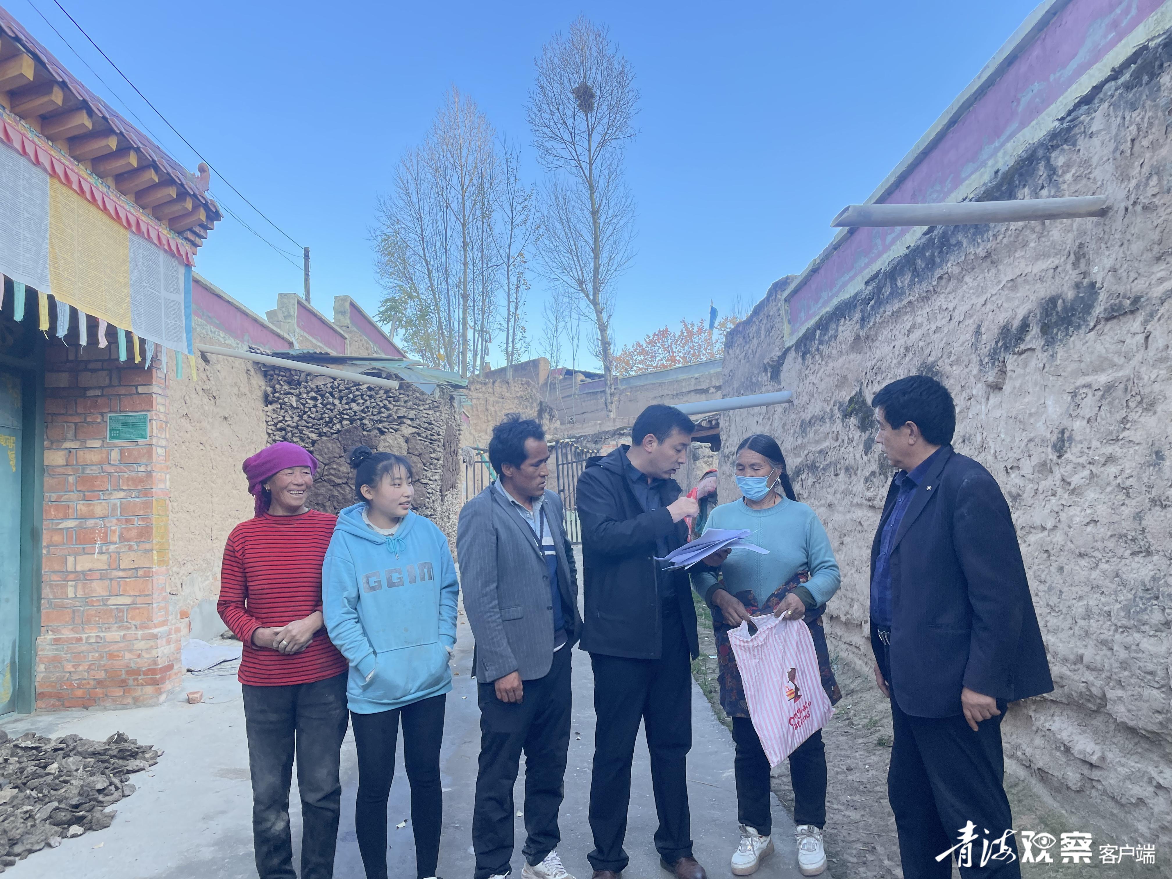 海东循化文都乡:歌舞声中的幸福诉说