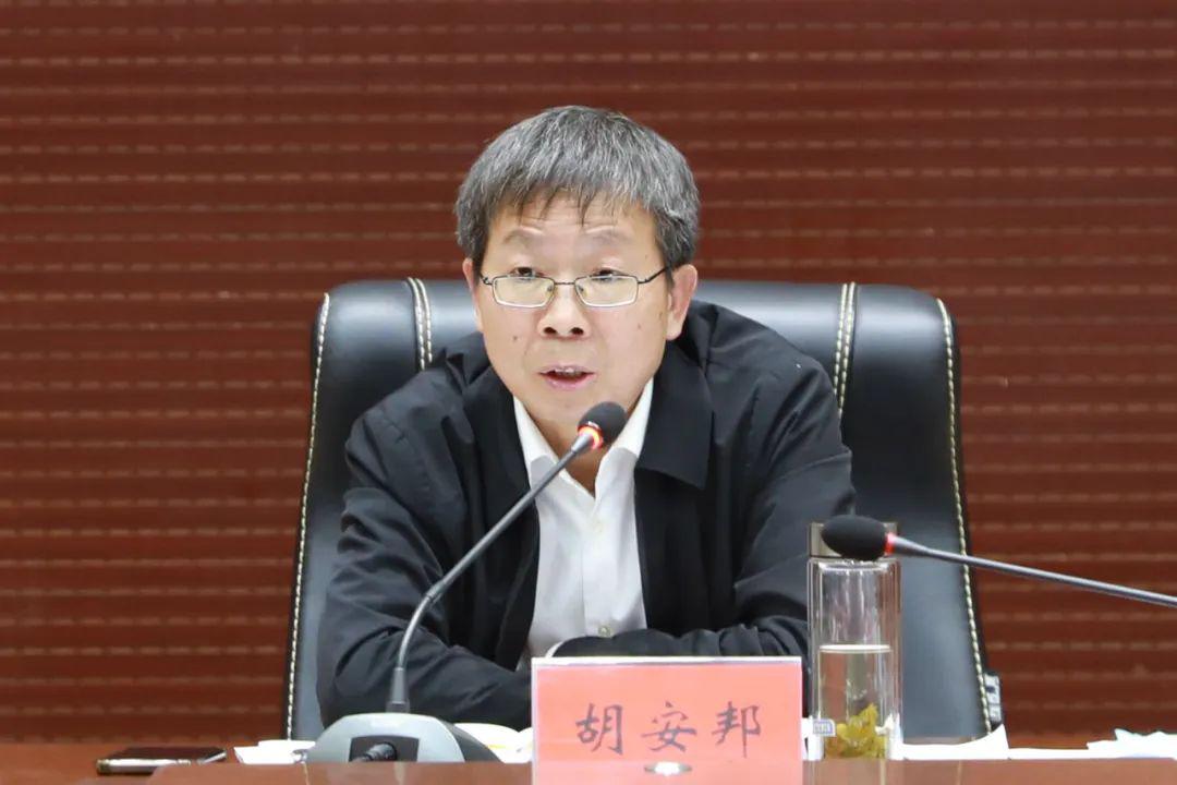 「政法聚焦」胡安邦在市综治中心调研座谈时强调:夯实基础科技赋能