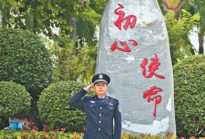 是冲在前面—追记云南西双版纳边境管理支队执法调查队副队长蔡晓东