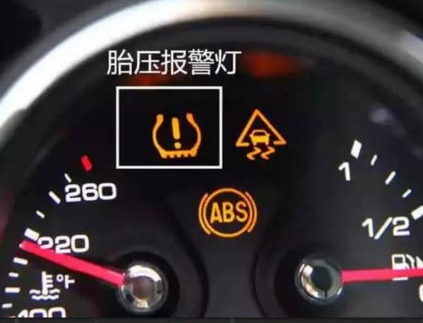 电脑出现黄三角感叹号，电脑出现黄三角感叹号是什么原因