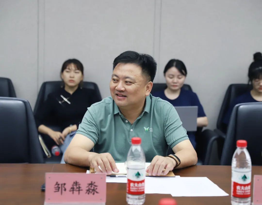 邹犇淼带队调研园区直播产业重点企业