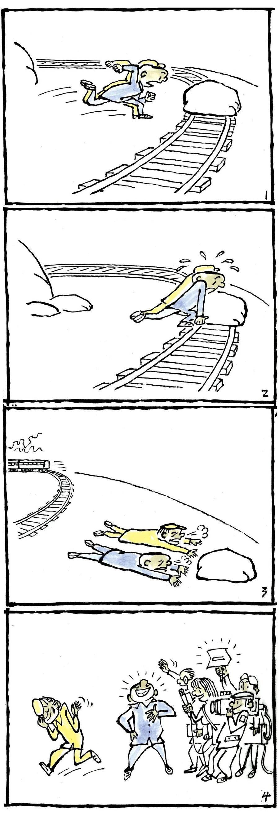 徐鹏飞:我识四格漫画