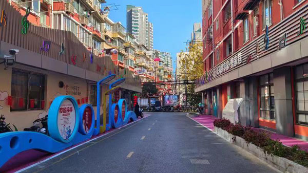 小区微更新,长风街道首创融入式党校打造家门口的学习阵地