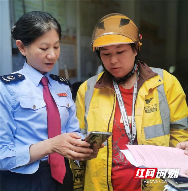 宁远税务:"何姑娘"荣获"湖南最美税务人"