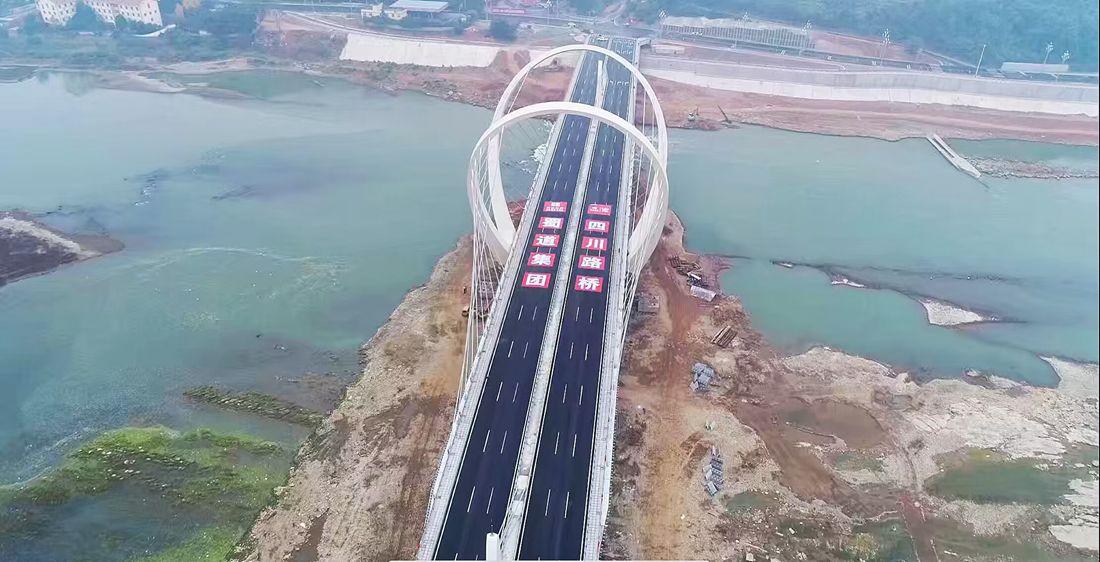 「拼经济·看交通」眉山市彭山区岷江大桥顺利建成通车