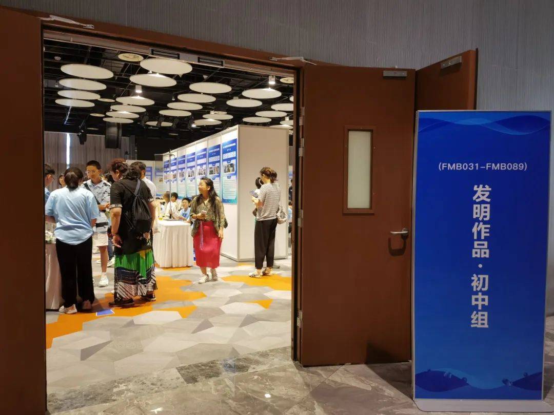 第18届国赛结果_宋庆龄少年儿童发明奖_宋庆龄青少年科技中心