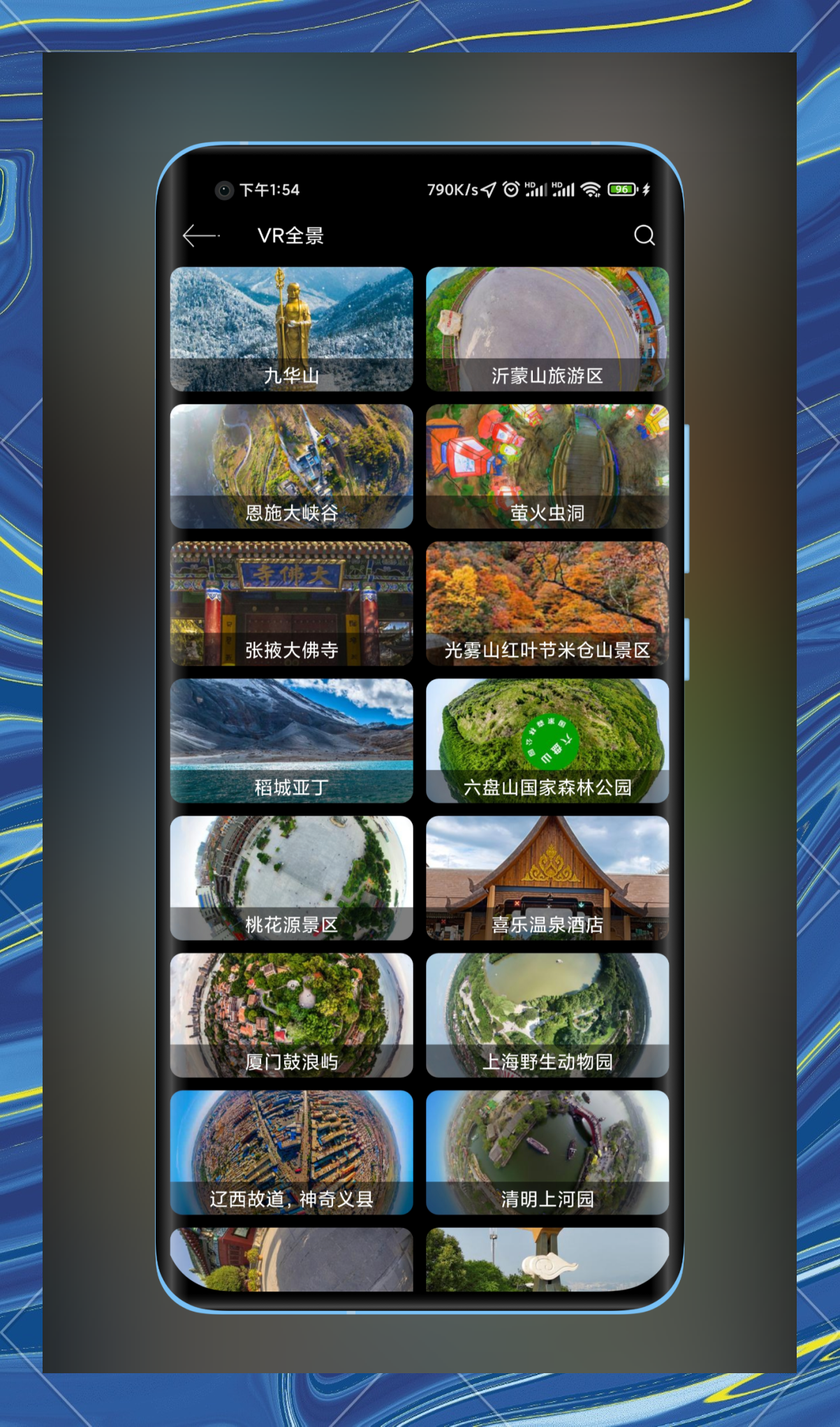 360手机应用商店app下载=360应用商店安卓下载安装到手机
