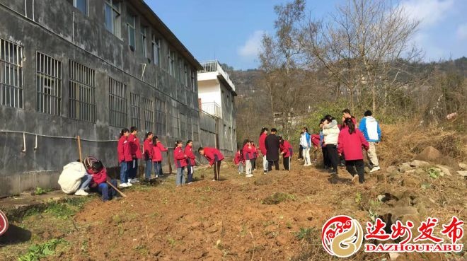 万源市鹰背镇学校举行2021年冬季运动会
