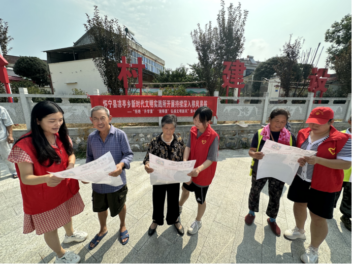 怀宁县凉亭乡:拒绝"升学宴" 弘扬文明新风