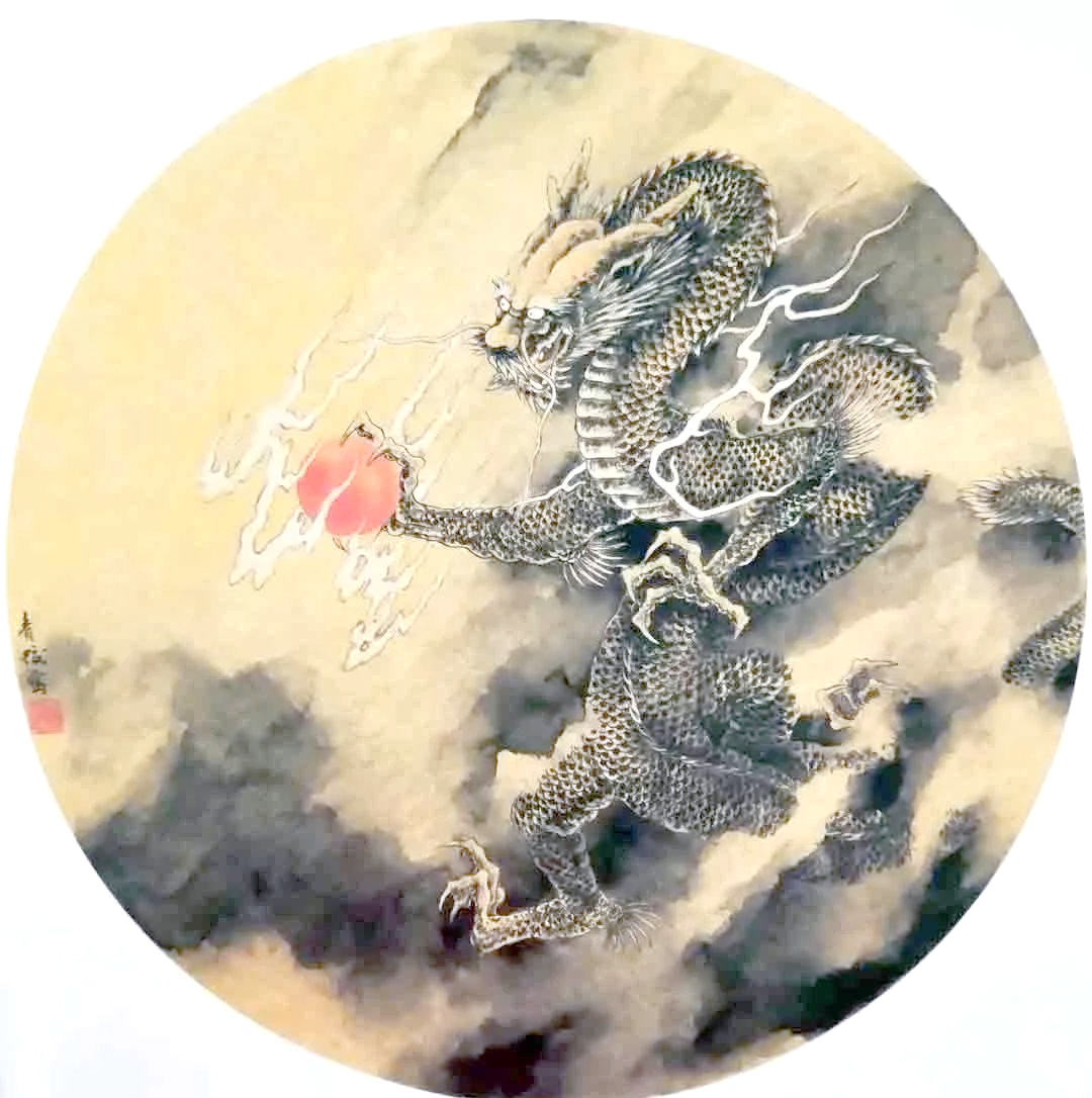 中国画龙的历史源远流长,涌现出众多杰出画家