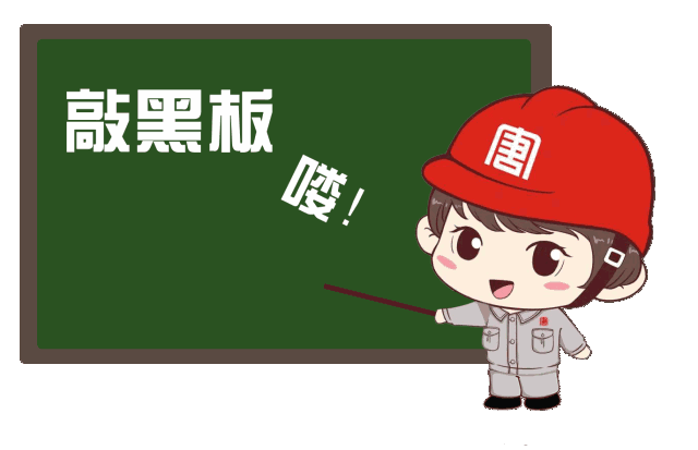 大雾持续,开学季天气请立即查看