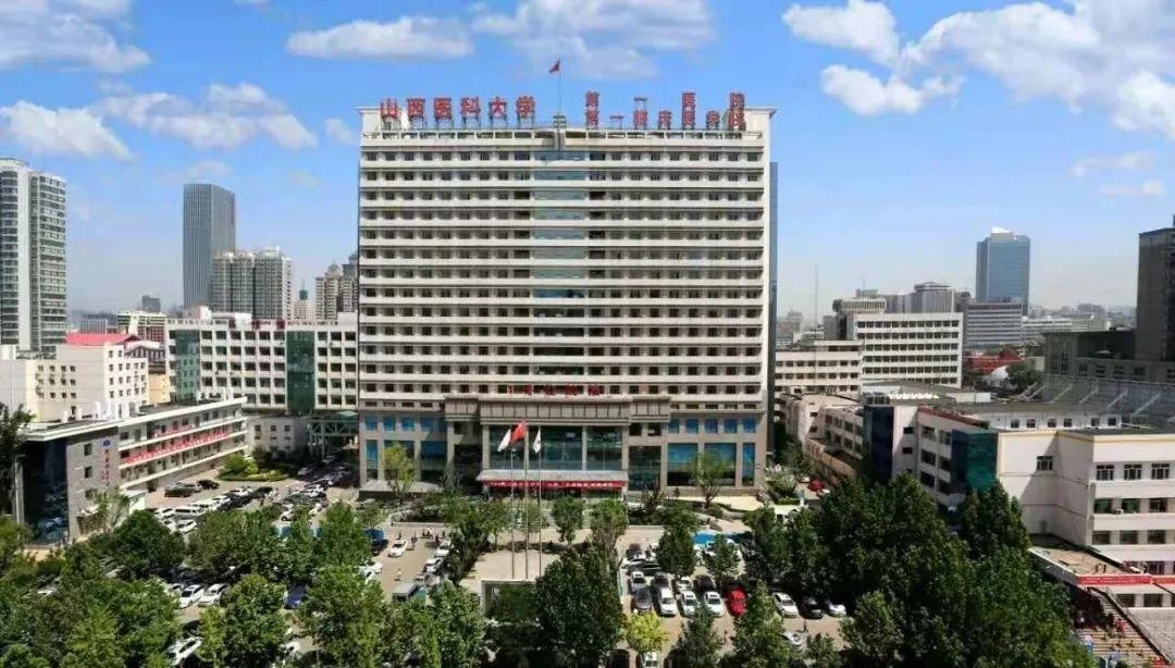 改善就医感受!山医大一院试水"住院服务一体化"!