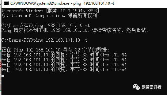 如果这是网络打印机,请确保打印机已打开,并且打印机地址正确