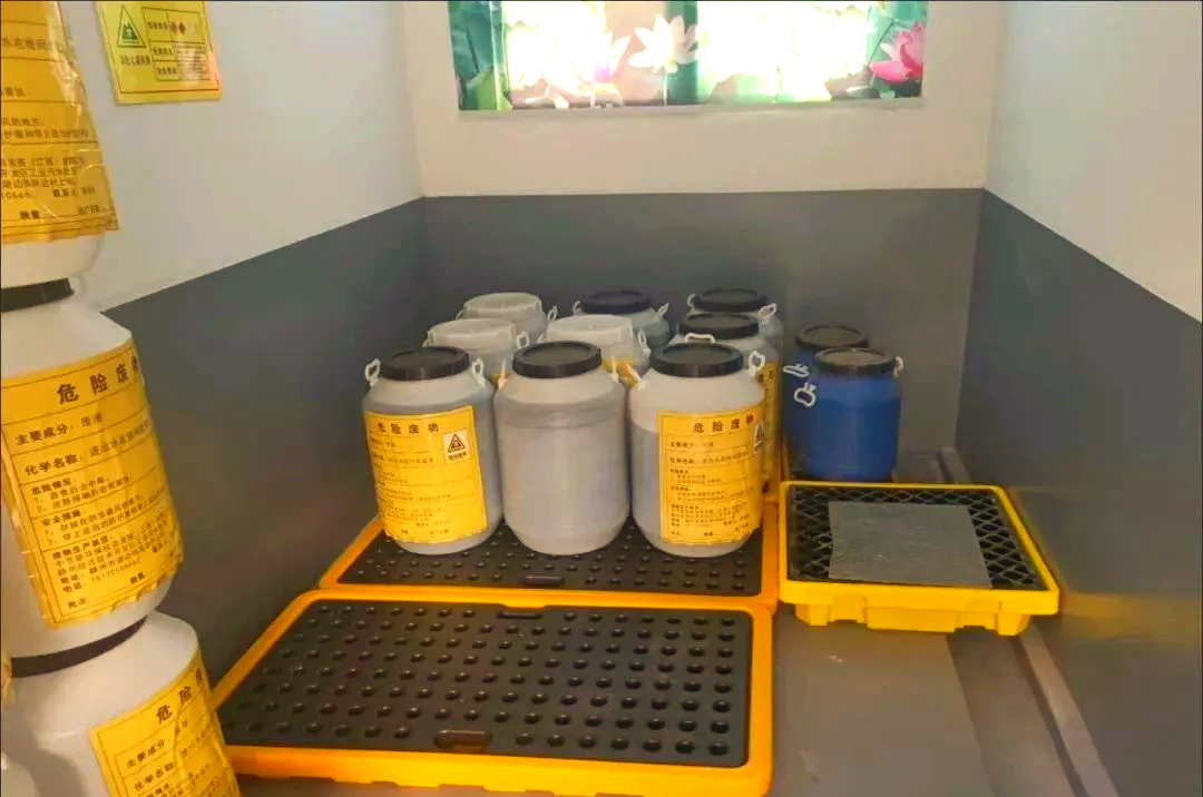 2024年危废仓库建设与管理的规范指南