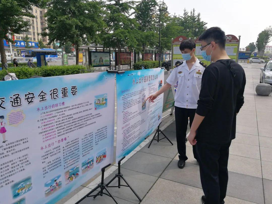 安全生产月│葫芦岛海事局参加616安全生产咨询日集中宣传活动