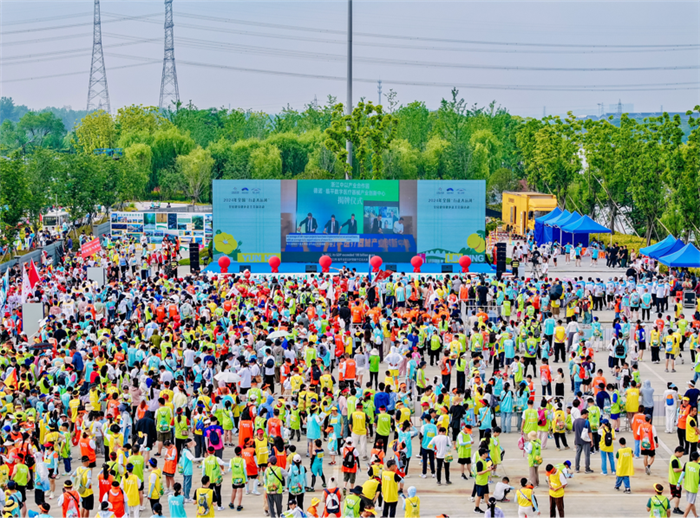 全国"行走大运河"全民健身健步走主会场活动在临平启动