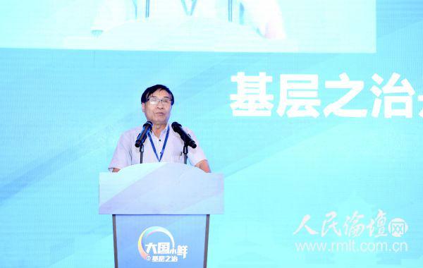 大国小鲜@基层之治|唐任伍:"基层之治"的苏州治理模式