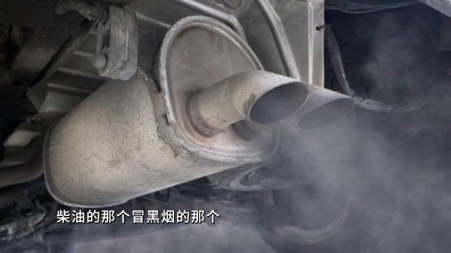 风冷柴油机冒黑烟是什么原因怎么解决?