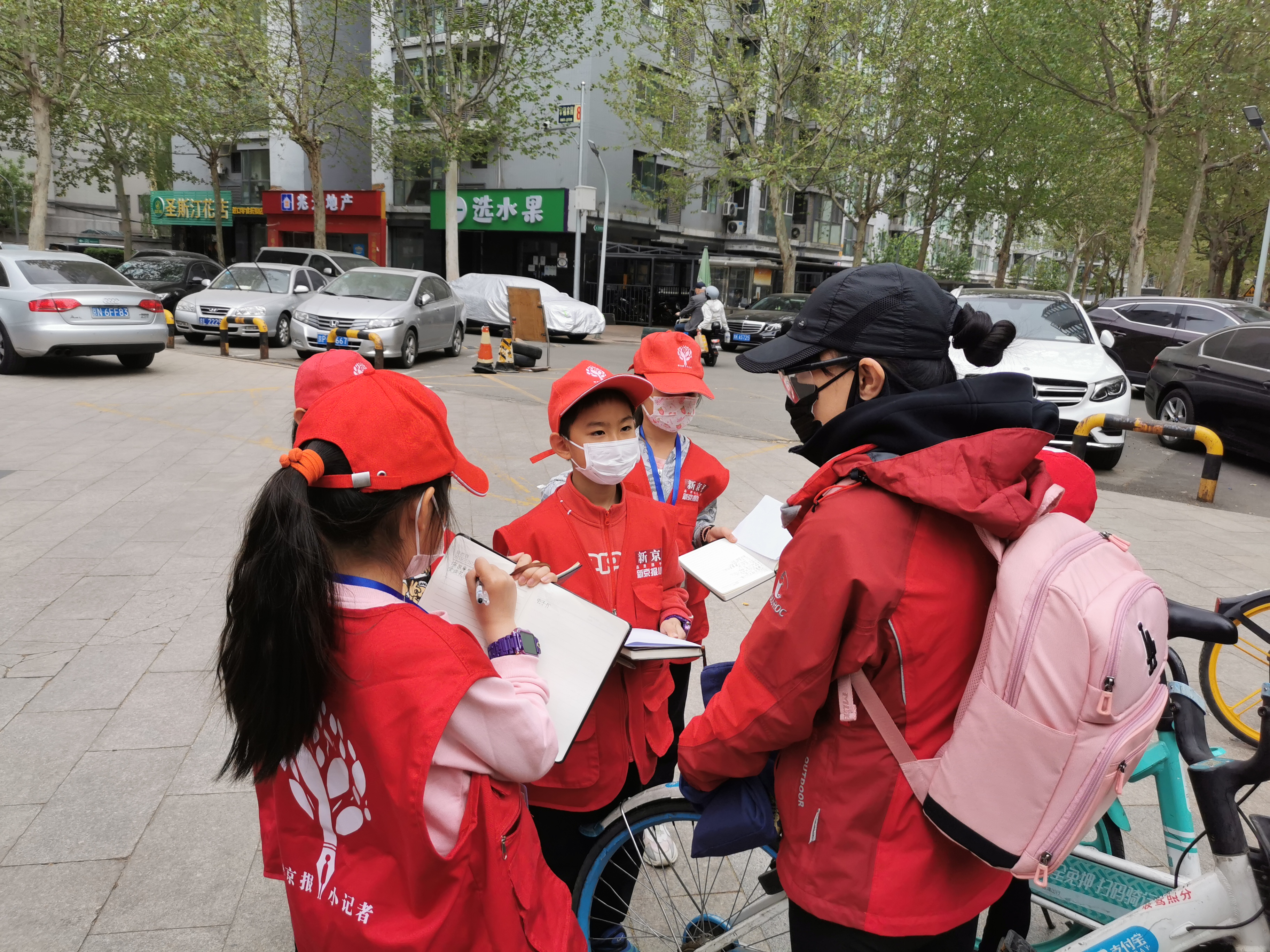 新京报小记者街头采访北京市民:国家安全教育还需加大宣传力度