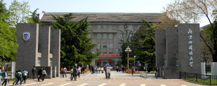bfsu哪个学校