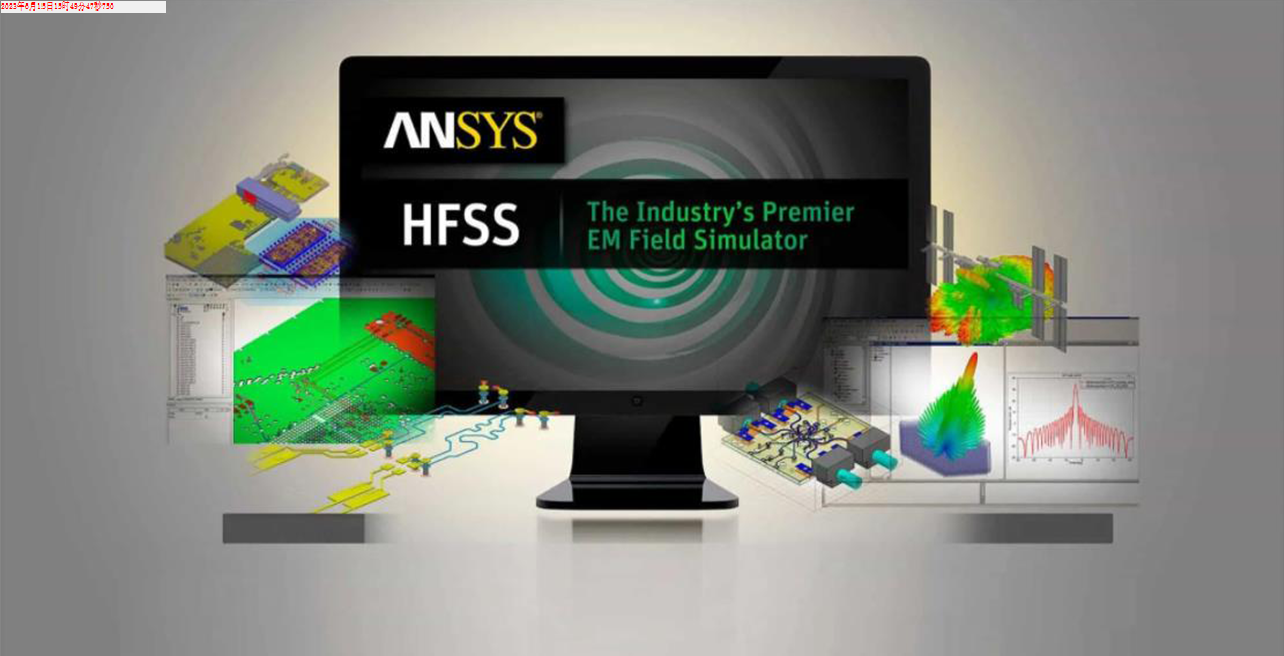 ansys products 2021软件破解版下载:功能强大的仿真软件