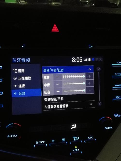 八代凯美瑞锁车喇叭怎么设置