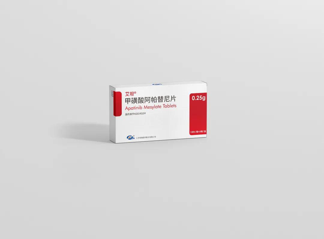 克服tki耐药探索不止恒瑞创新药阿帕替尼联合吉非替尼active研究喜获