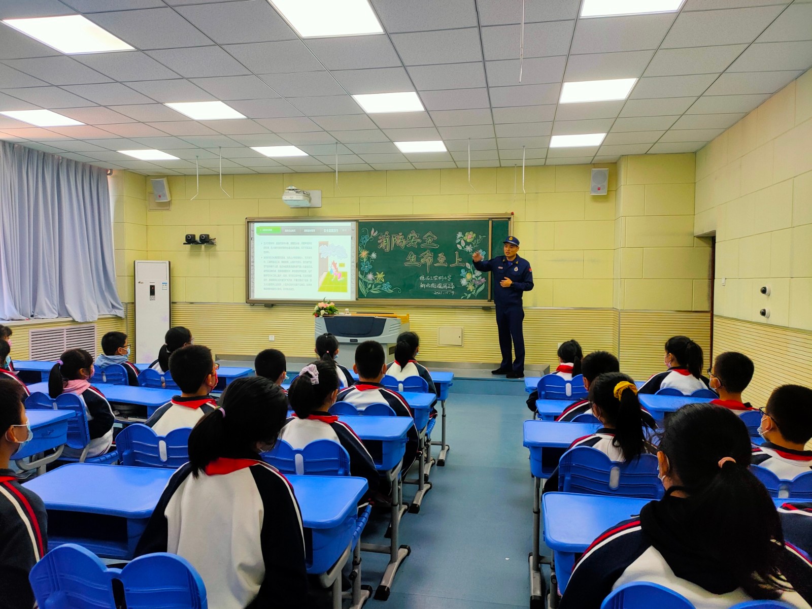 塘沽工农村小学举行"消防安全 生命至上"消防安全知识讲座