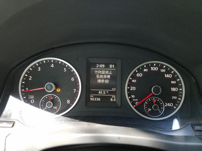 汽车仪表上出现d1是什么意思?