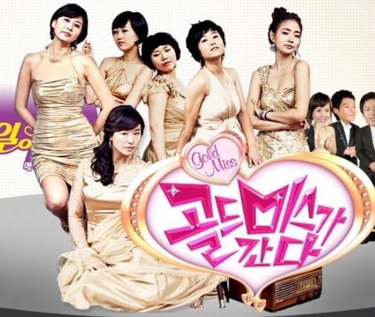 韩国老戏骨大胆公开自己的初恋是宋恩伊,场面略显尴尬!