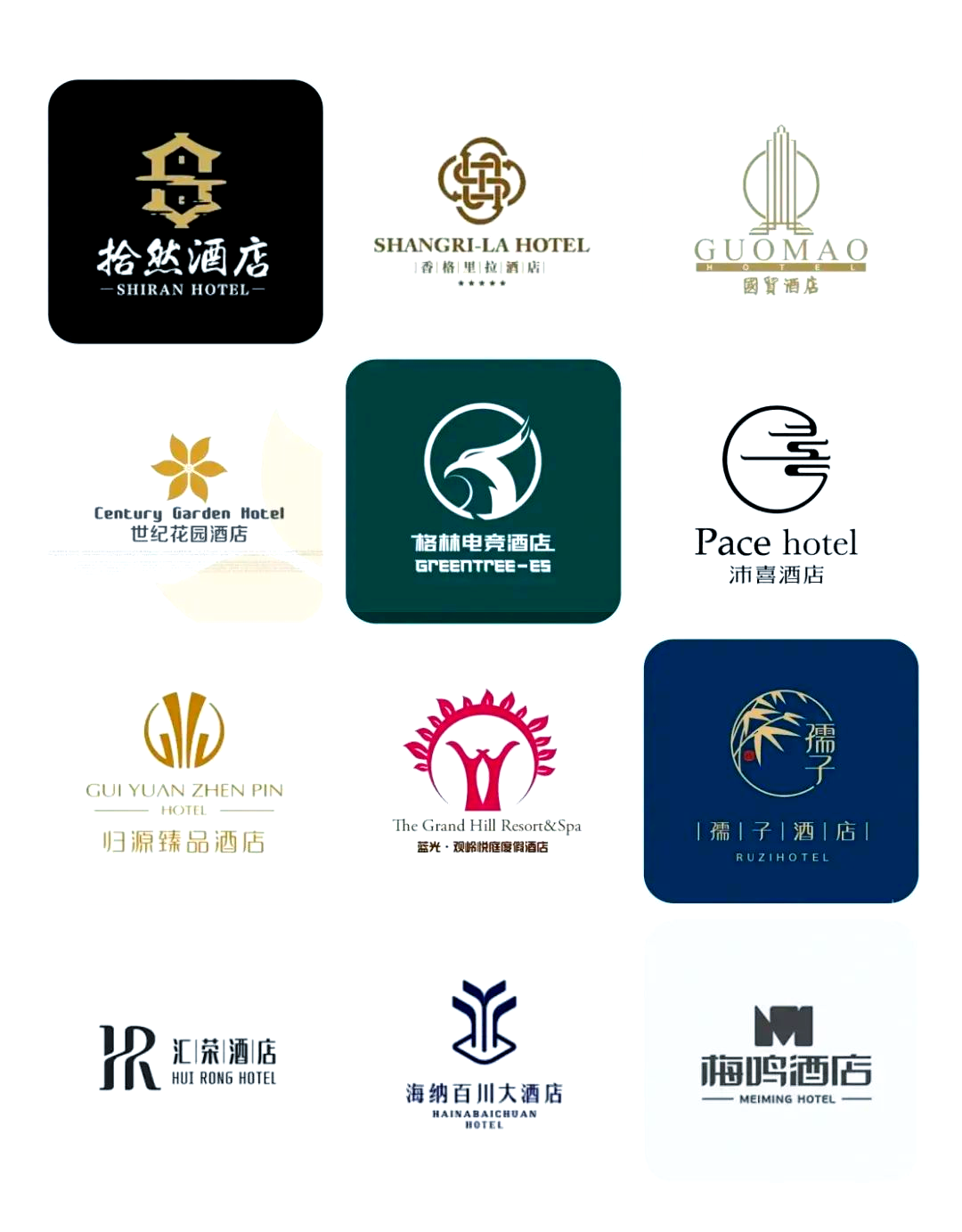 酒店logo设计:展现理想下榻之地的奢华与舒适氛围