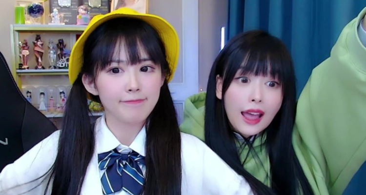 树奈奈是伞皇女朋友吗