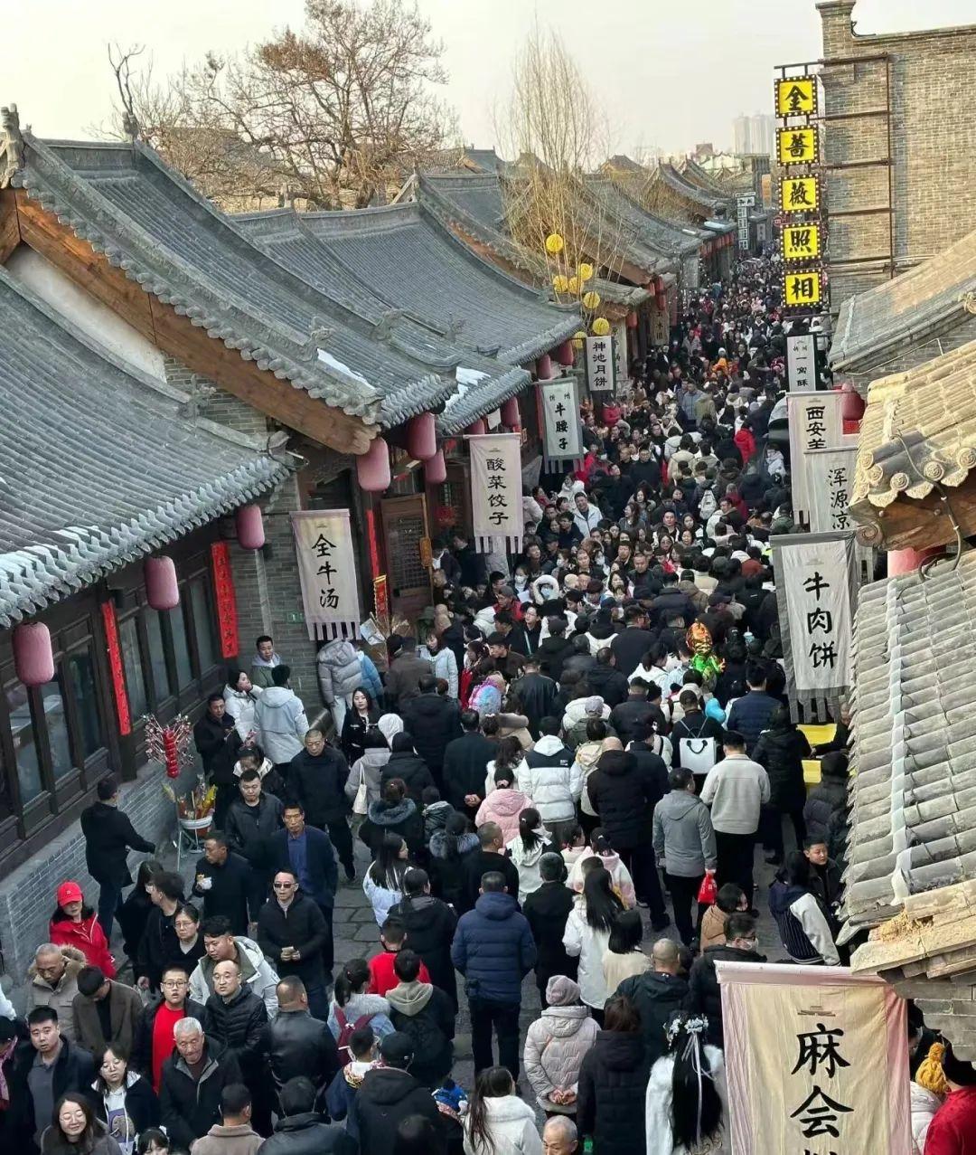 春节假期忻州古城共接待游客8088万人次