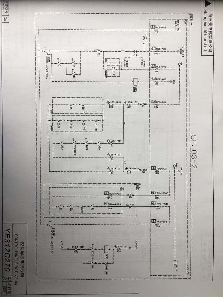 电梯安全回路图怎么看图片