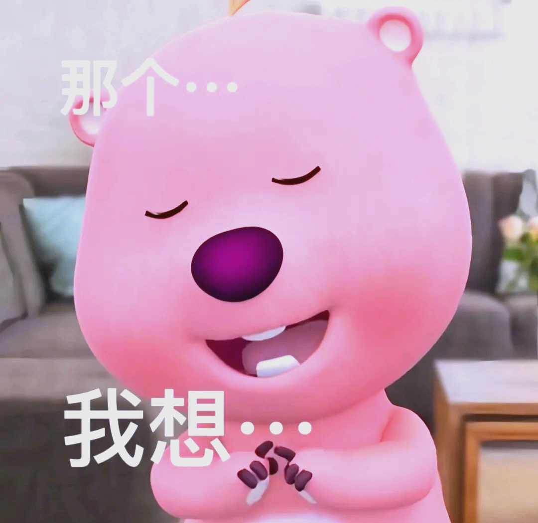 微信表情包保存与使用指南,一次收藏永久使用