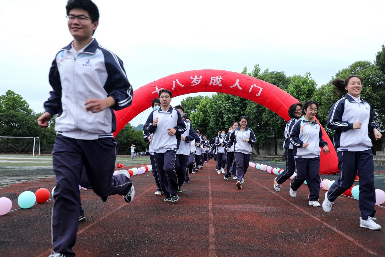 绩溪中学校歌图片