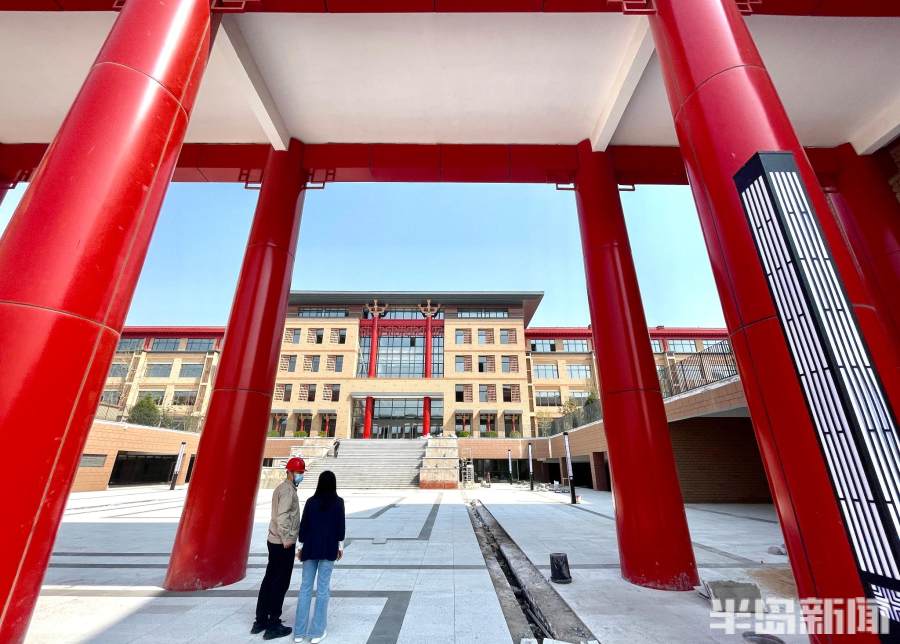 古韵中国风 现代时尚范!青岛实验初中(李沧校区)揭面纱