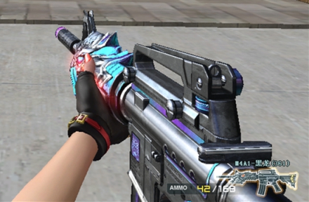 黑龙—361皮肤 炫金黑龙        与王者之武同样都是金色豪华外观