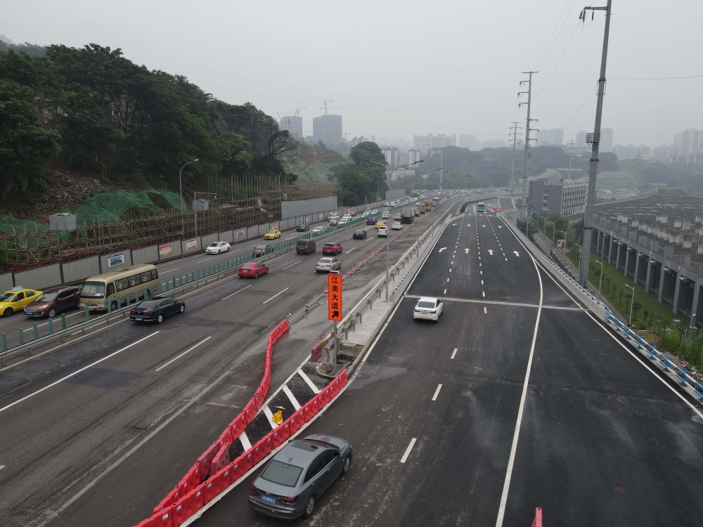 江南立交开通内环至南坪方向新匝道