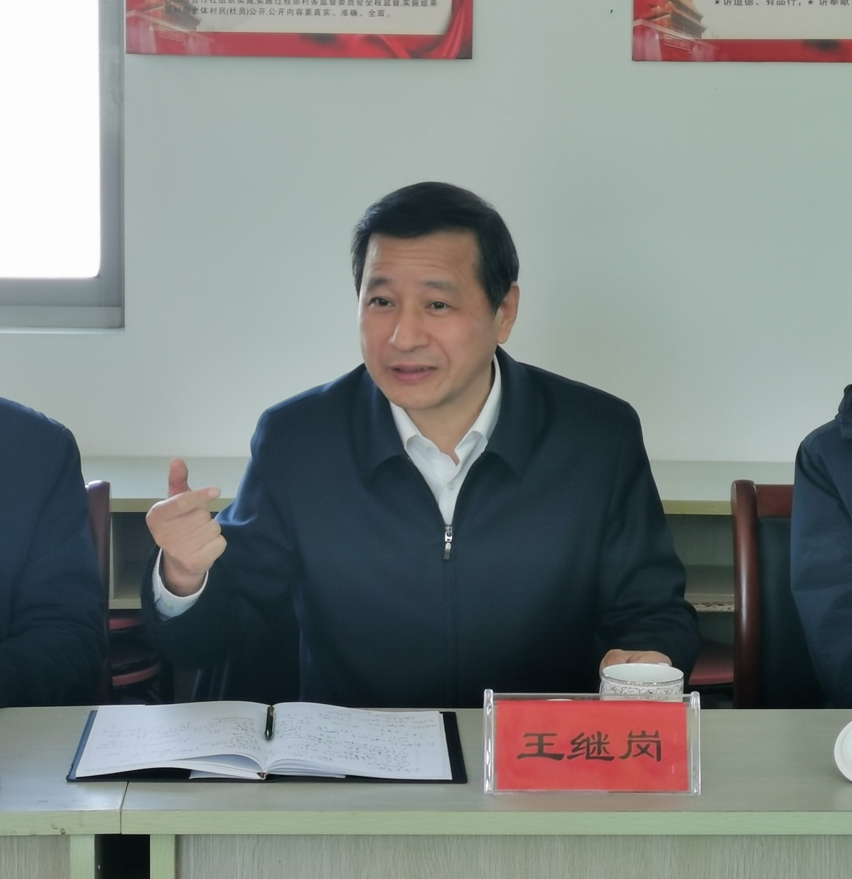 市人大常委会副主任王继岗调研基层人大代表联络站建设运行情况